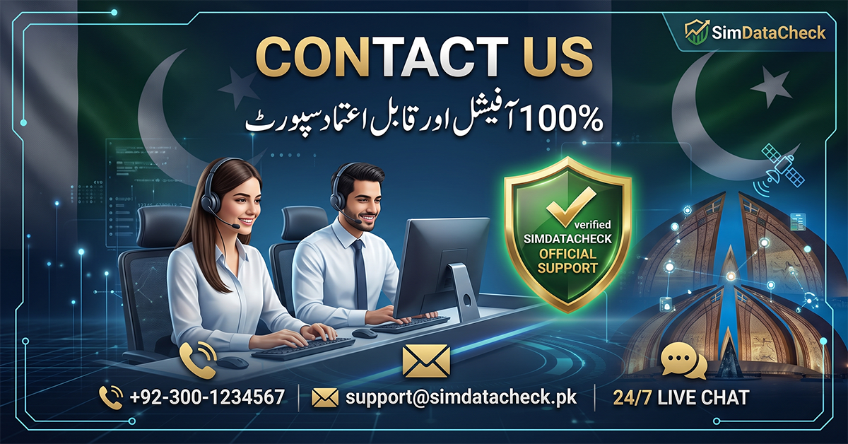 Contact SimDataCheck