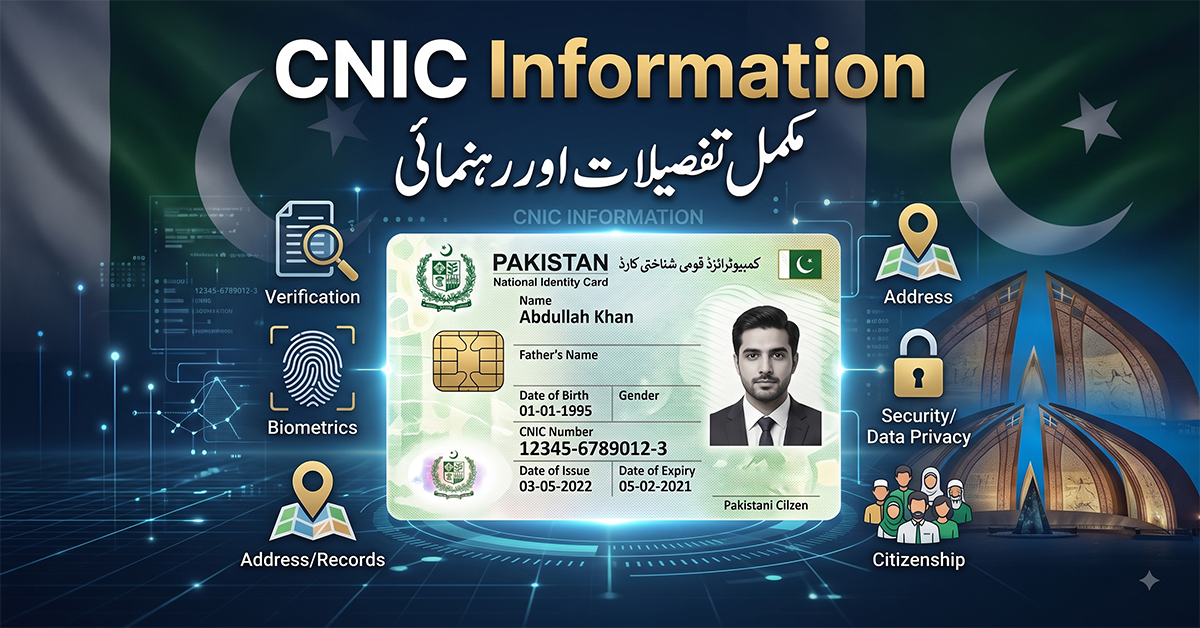 CNIC Information